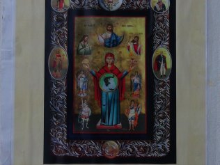 Ιστορία της εκκλησίας &raquo; Εκδηλώσεις 2015 &raquo; Η εικόνα «Μητέρα Θεοτόκου Πατριώτη» έφτασε στον Ιερό Ναό της Παναγίας Σουμελά Αχαρνέ